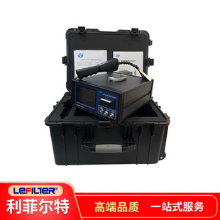 气溶胶光度计MODEL 3990 源头厂家现货  PAO法过滤器泄漏测试