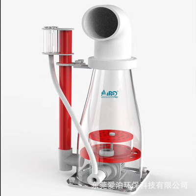 鱼池水族耗电低新型水产养殖蛋白质分离器 RAS protein skimmer