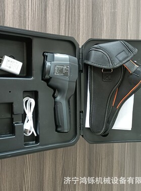 矿用救援热成像仪 YRH300矿用红外热成像仪