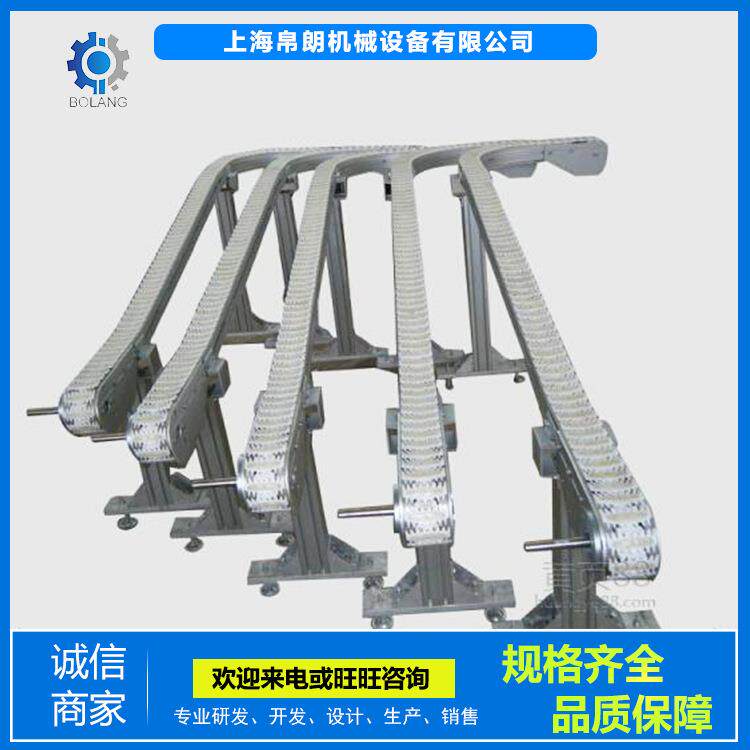 6383103140175295柔性链输送机双列齿形链转弯流水线83夹瓶提升机