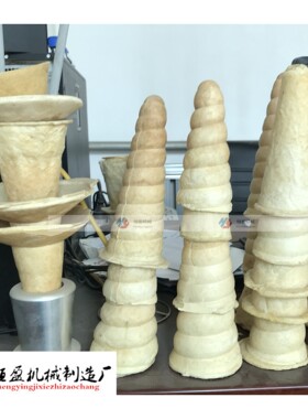促销甜筒披萨机疯味派微萨机蛋筒烤箱一体机提供绝密配方