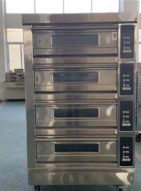 4层大容量蛋糕烤箱 多层蛋挞烤炉商用 4层8盘定时烘焙烤炉