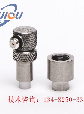 Olympus奥林巴斯M206-RB探头 M207-RB超声波探头 M208H-RM探头
