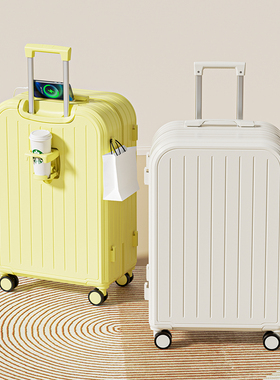 阿克德蒙硬壳拉杆箱万向轮密码箱结实耐用旅行箱大学生登机密码锁