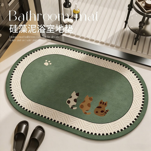 卡通硅藻泥抗菌除臭吸水防滑耐脏