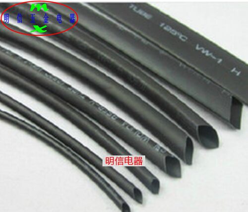 管0mm电工低压热缩套管热缩6 热收缩管 套5 125 管00V 套管25米