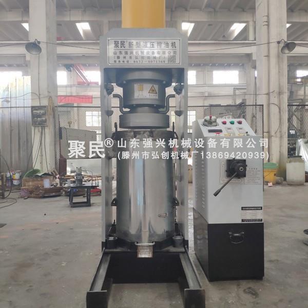 压榨火麻籽蓖麻子立式液压榨油机山东聚民牌榨油机厂家