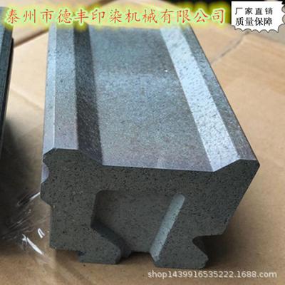 厂家供应烧毛机火口耐火砖奥斯托夫耐火砖