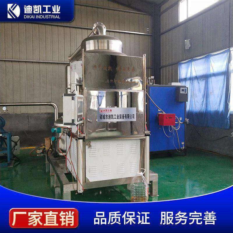 带鱼酥真空油炸机海产品低温真空油炸机全自动一体真空油炸机