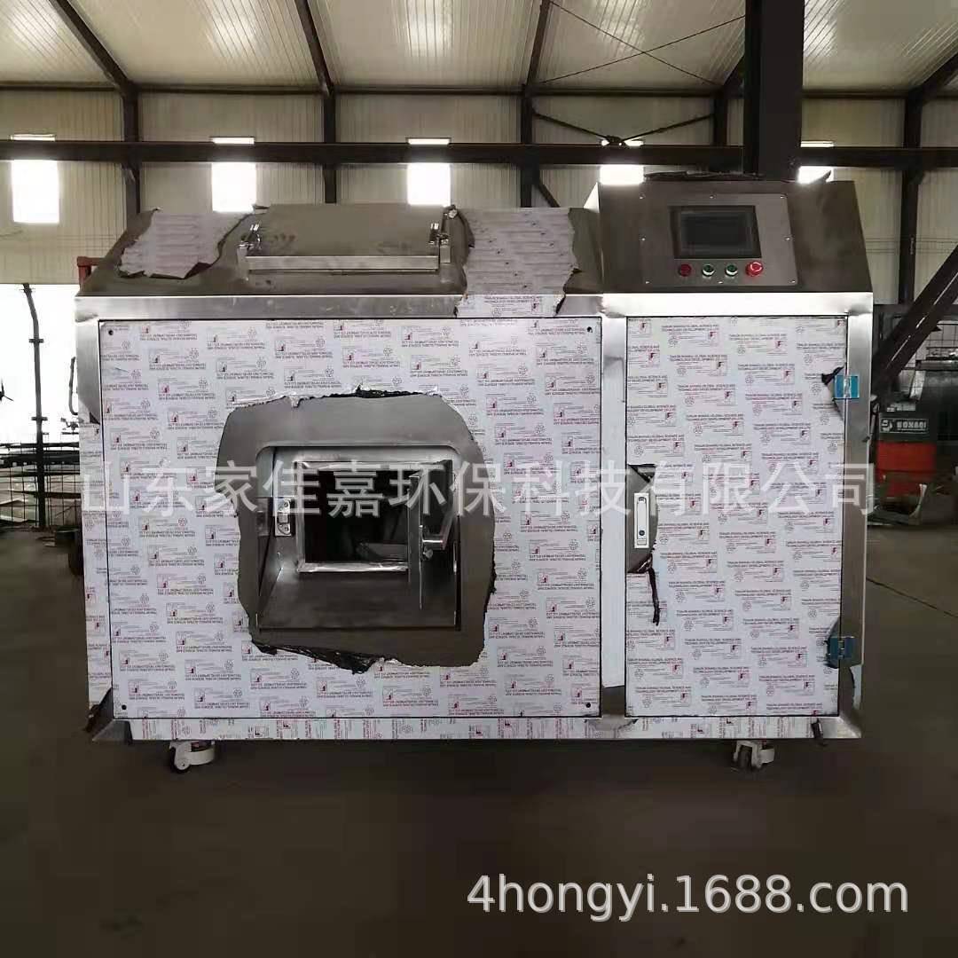 餐厨垃圾生化处理设备复合菌分解后变有机肥原料无害化处理