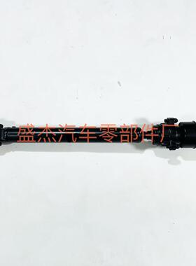 适用于MN107633前传动轴高品质工厂直销量大从优