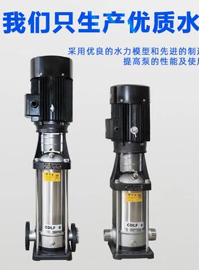CDLF不级锈钢立程变式多离心泵高扬无负压恒压频临时供无品牌/水