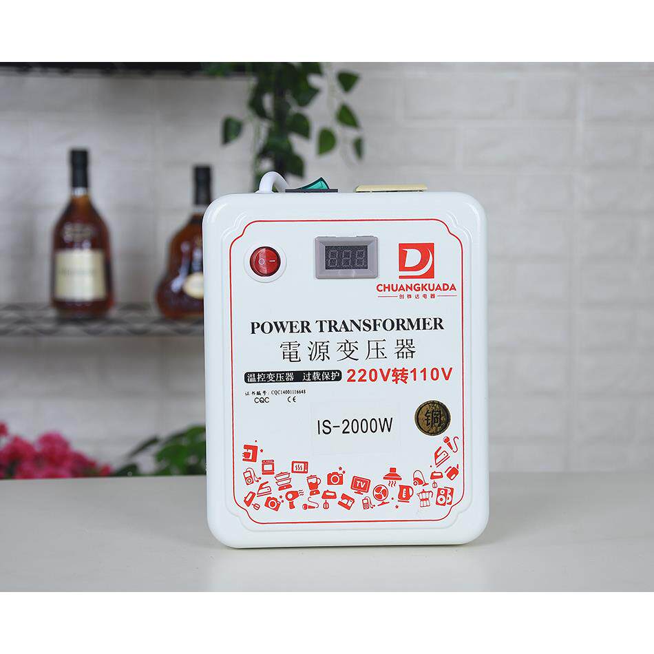 2000W纯国铜变压器220V1转10V,11vCWG转220v外0用电压转换