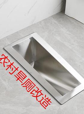 不锈钢村旱蹲72582厕升级改造农长方形防臭所便器大小便池公共厕