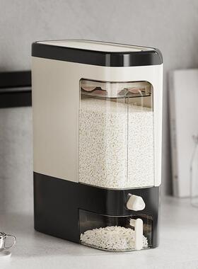 家用夹缝式米桶厨封房防潮压防谷虫五杂粮收纳盒10斤粮KAC食按式