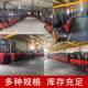 舜78叉步行全电堆高铲车自动升高电瓶车堆垛机液动压搬式 运升降叉