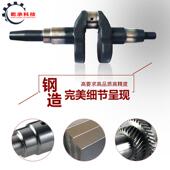 风冷柴油机柴油发电柴170F电机配件88178F16F188F192F5KW6 千瓦