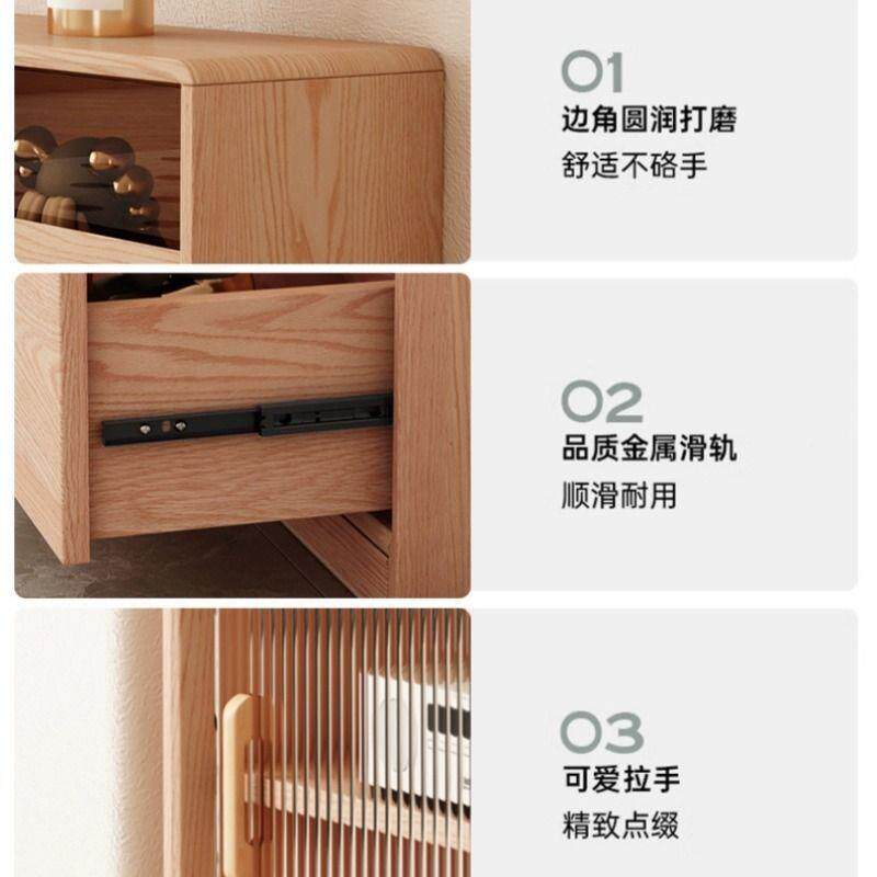 机窄超薄电视柜全stg实边木小户型超窄原木款极窄落地柜