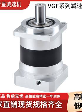 齿全创直行星齿轮减速机款VG济F60精密UTQ行星减速经机减速器扭力
