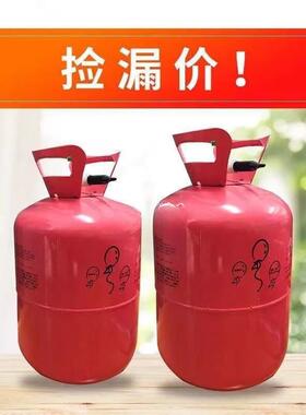 MZW氦气氦气一高纯氦充气氦气瓶件派对瓶气桶罐气氦罐小瓶