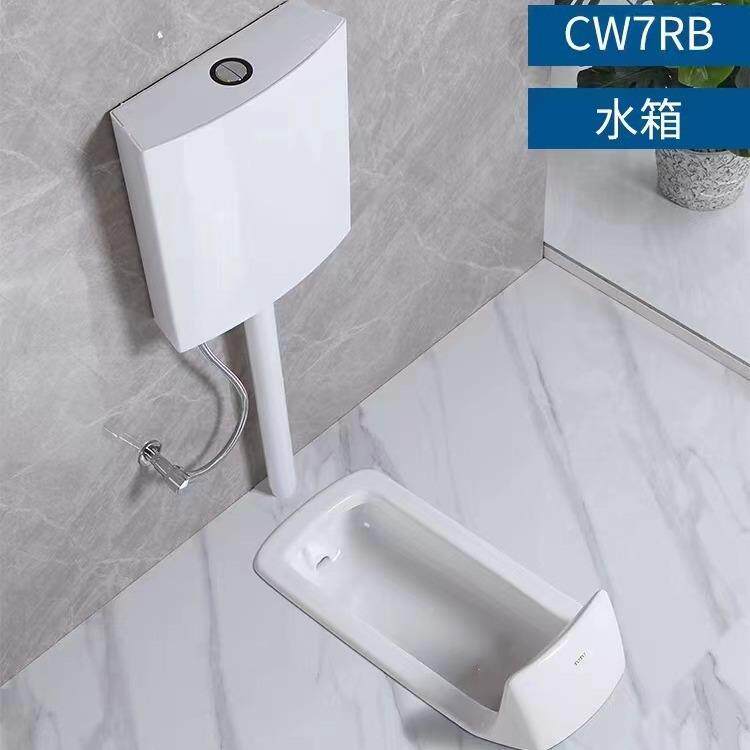 ΤΟTΤΟ蹲便器CWB/CW7R729B防臭大R便器感应蹲坑脚踏阀8水箱TO.