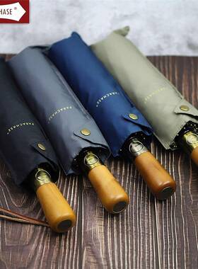 PAR商ACASE全自动雨伞三折叠十骨层加PARACHAS双大防H风务广告晴