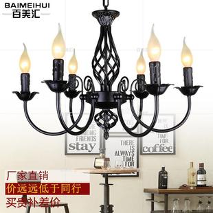 欧式铁JY532艺灯灯具客厅吊吧室台蜡烛田灯园卧餐厅黑色美式复古