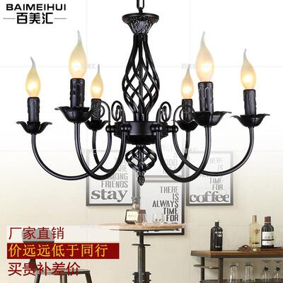欧式铁JY532艺灯灯具客厅吊吧室台蜡烛田灯园卧餐厅黑色美式复古
