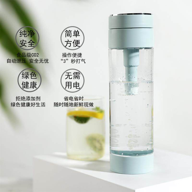 打水机家用气泡水机奶茶店商用D酸I自制碳饮料打汽195水机苏迷Y你