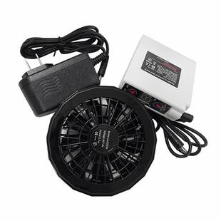 降温空调服专用风扇无扇7.2v户外散热制66273工冷作服刷风劳保服