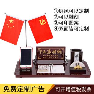 大号木质台94历架新商务款笔筒台历公桌面摆台装饰用品办旗名红片