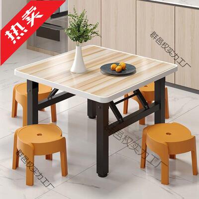 折叠LVS桌正形吃饭桌折子可叠地摊桌夜方市餐饭馆桌出租屋多功能