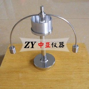 土壤稠度仪土壤稠度仪土壤稠度测试仪