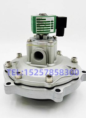 脉冲阀 DN80电磁脉冲阀SCR353G230 SCXR353A230 C140746