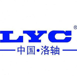 LYC洛阳轴承1305 1306 1307 1308 1309 1310 1311 1313 1315 K