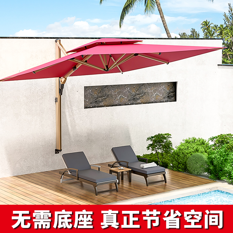 遮阳伞户外庭院伞l墙壁伞花园露台太阳能带灯别墅壁挂室外太阳伞