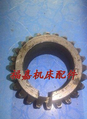 南京车床C618C6136齿轮24齿内孔32沈阳兰州盐城天津机床配件