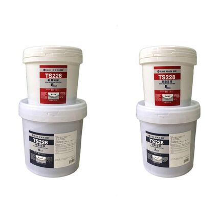TS226d耐磨涂层耐高温TS228大小陶瓷颗粒管道防护剂金属修补剂岿