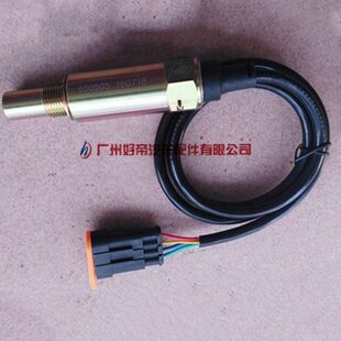 里程表传感器 1096208005-303 客车 感应头36mm 线长100cm 德利亚