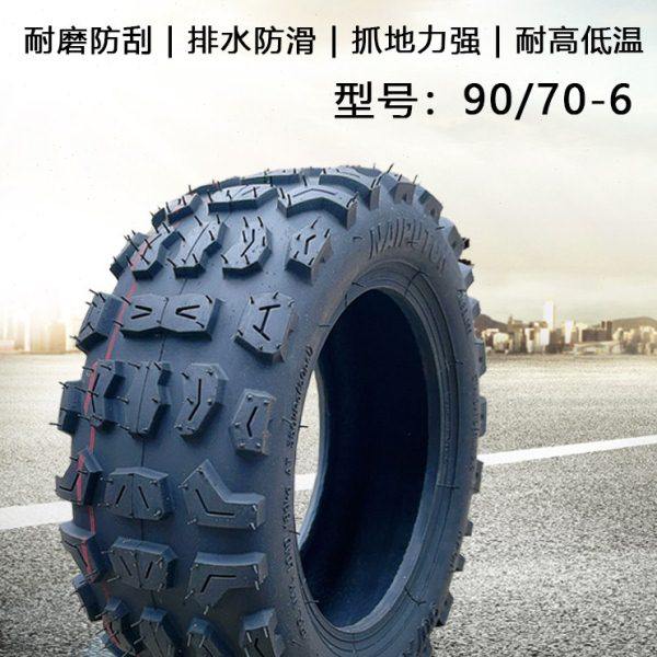 90/70-6真空胎电动踏板车平衡车10寸10X4.00-6越野轮胎3.50-6外胎