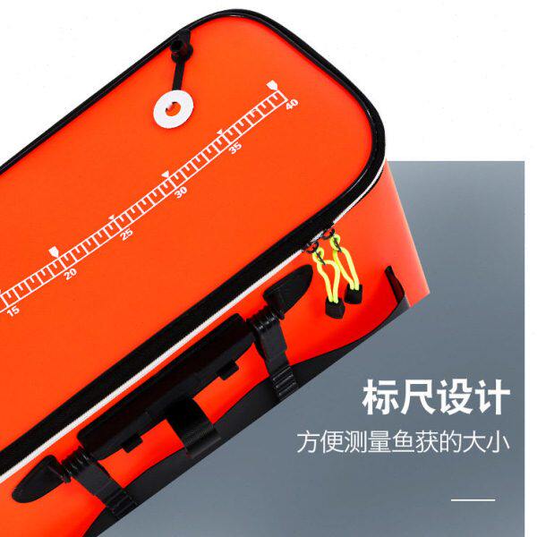 鱼护桶鱼桶钓鱼桶加厚多功能活鱼箱水桶钓箱装鱼箱渔具折叠活鱼桶