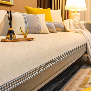 轻奢沙发垫现代高端奢华坐垫2024新款皮沙发座垫套罩盖巾四季通用