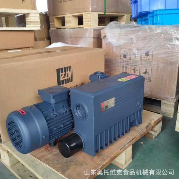 ZD众德油润滑旋片式真空泵 V0100 木工雕刻机真空压力泵,五金/工具,其它泵类型,淘宝优惠券,粉丝福利购,淘宝优惠卷