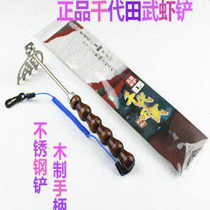 虾铲拌饵铲饵料铲打窝铲开虾砖拌打窝料不锈钢度搅拌器活饵铲包邮