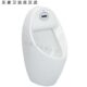 35945E 陶瓷小便斗尤瑞小便池35945M 乐家一体式 感应小便器挂墙式