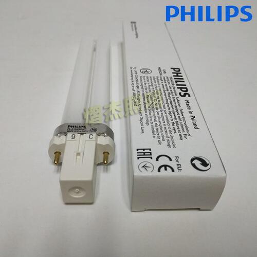 希格玛科诺UVB光疗仪原装进口窄谱311nm紫外线灯管PL-S 9W/01/2P