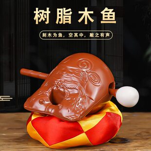 木鱼敲寺庙法器打击乐器随身携带静心解压木鱼木雕迷你办公室摆件