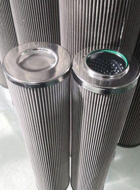 压力管路过滤器滤芯G04244 平拓电厂滤油器滤芯