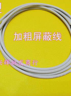 同惠TH26004B电解电容漏电流测试仪夹具配TH2686 TH2686C