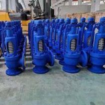 A48SH温压全启式安全阀 弹簧法兰带散热器温压铸钢泄压阀